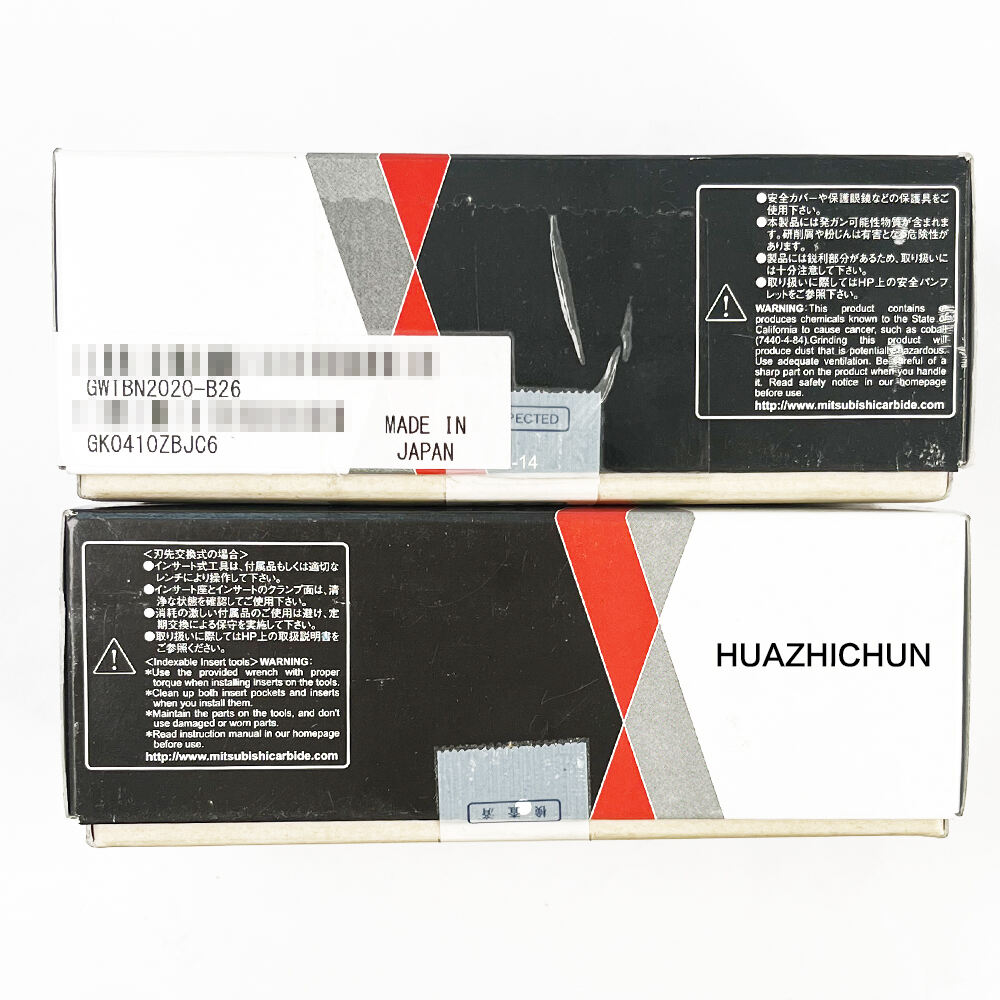 HUAZHICHUN GWTBN2020-B26