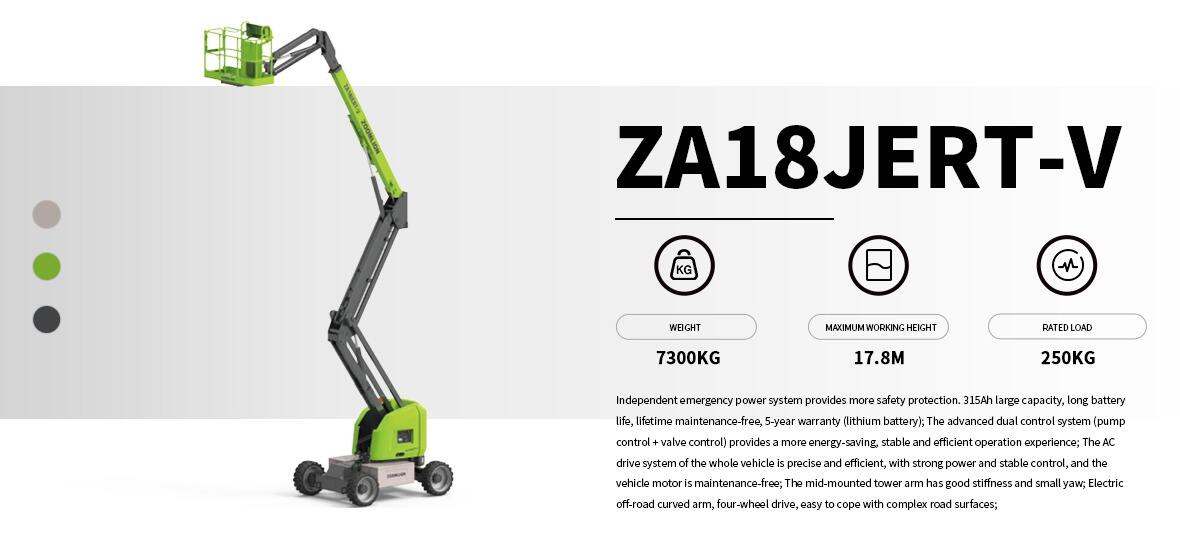 ZA18JERT-V.jpg