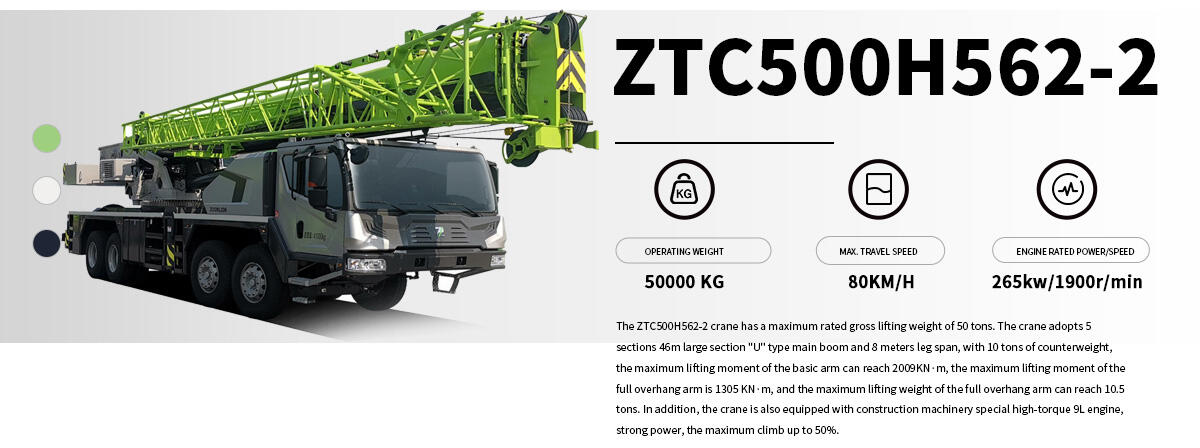 ZTC500H562-2.jpg