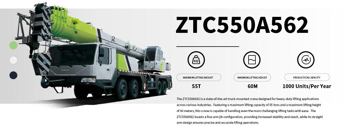 ZTC550A562.jpg