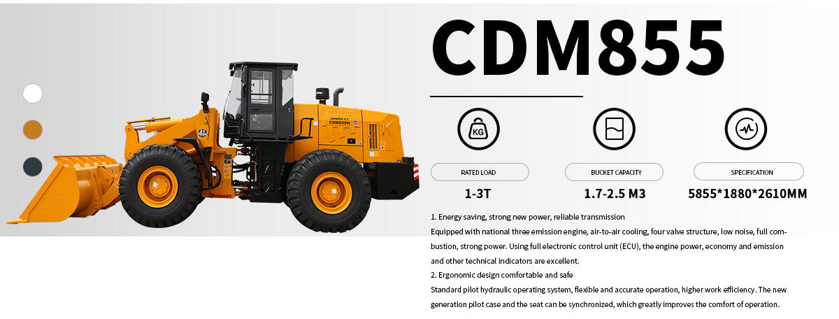 CDM855.jpg