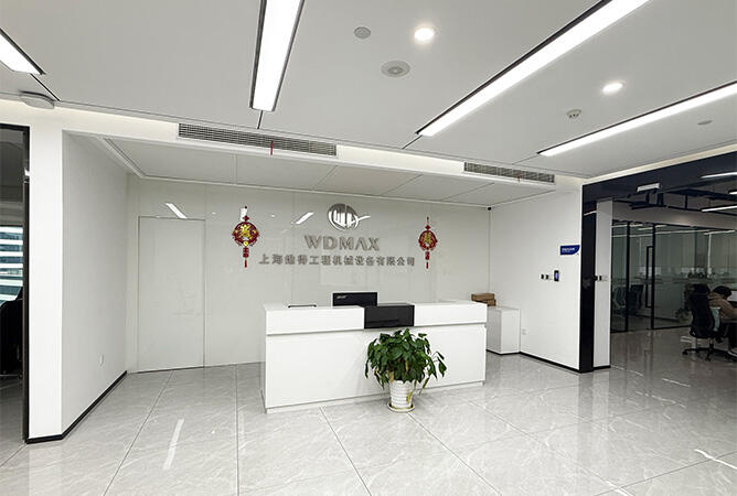 Shanghai Weide Engineering Machinery Equipment Co., Ltd.