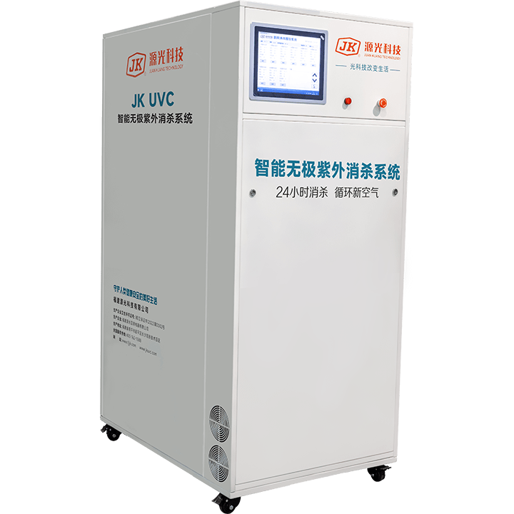 Customizable Solutions for Diverse Applications