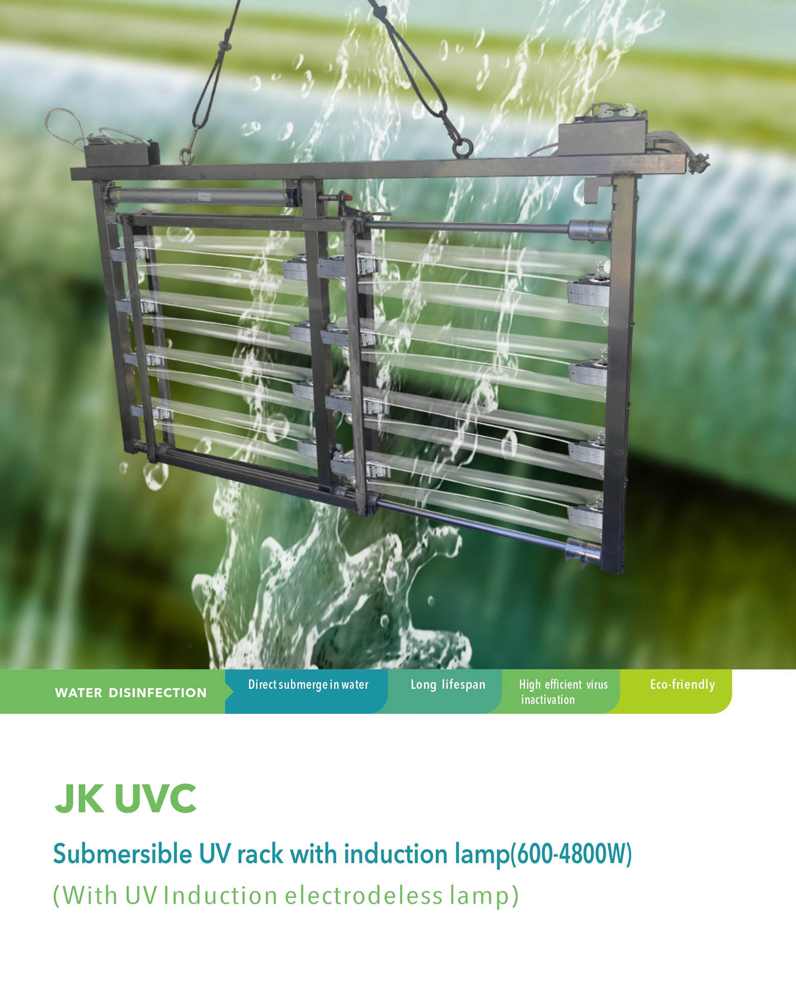Water purification_112.jpg