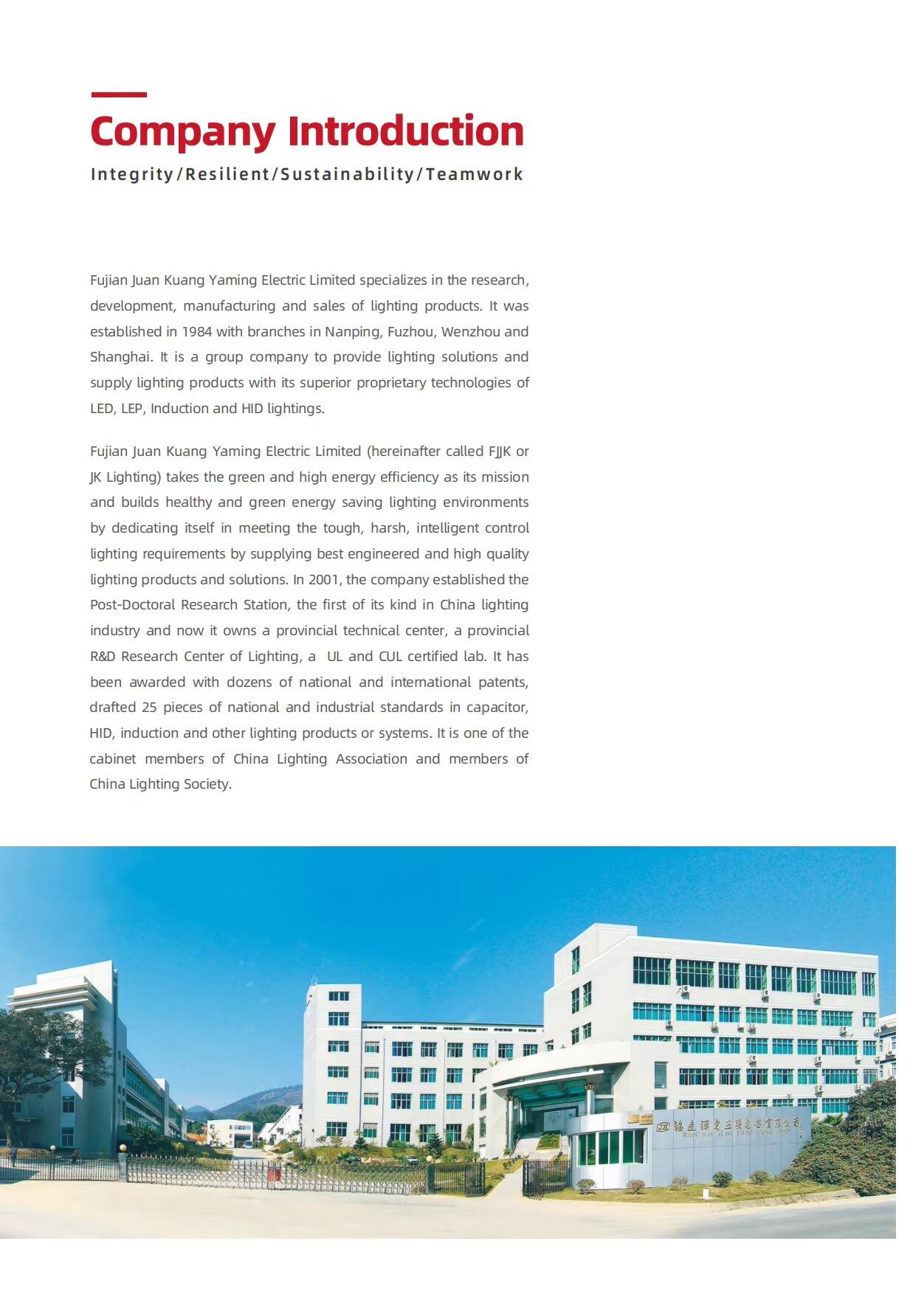 Company intro