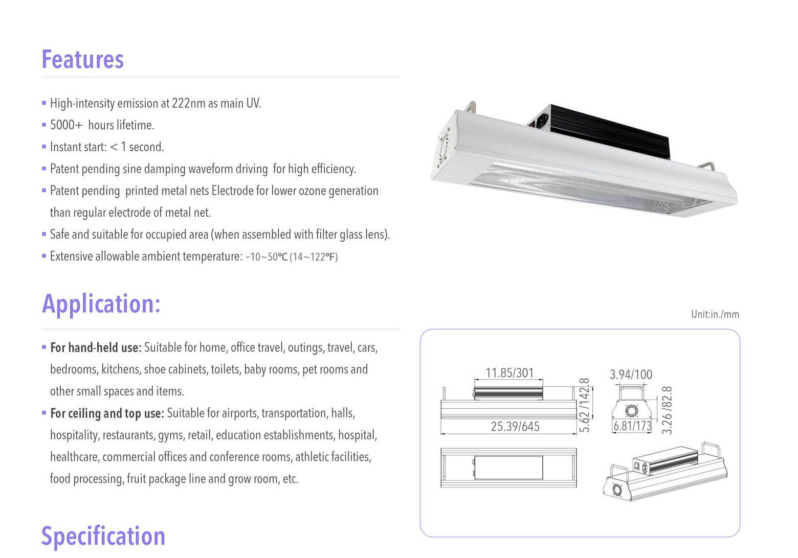 Tubular Far UV excimer lamp_12-1.jpg