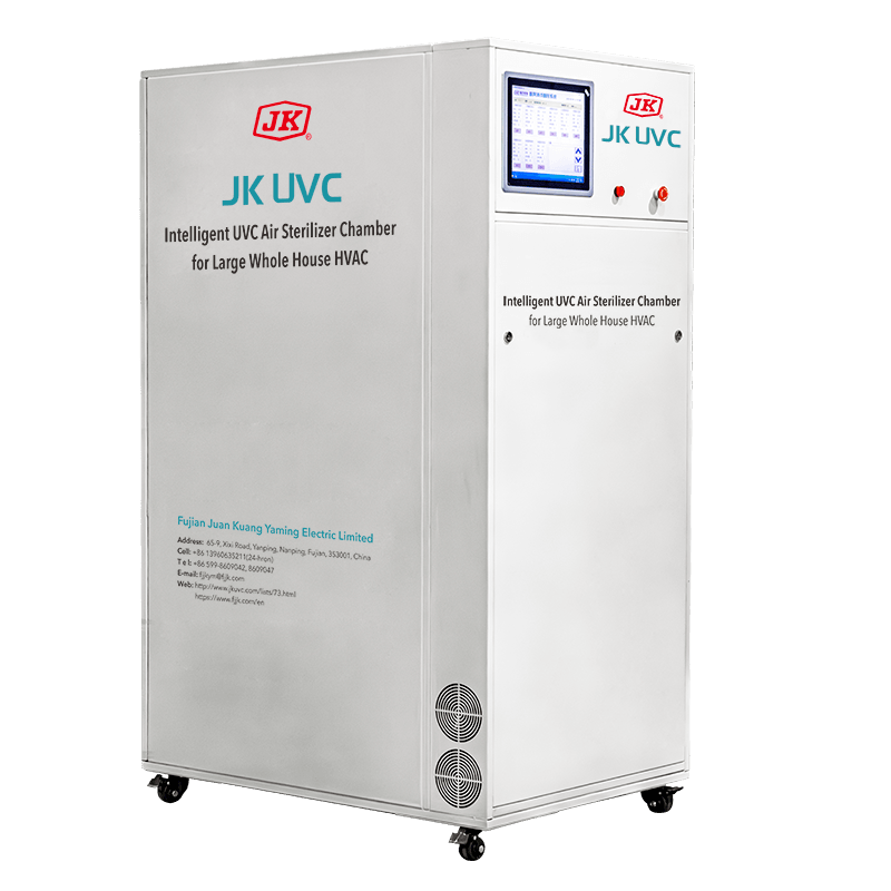 Cámara de esterilización de aire UV con lámparas de inducción (2.4KW~12KW)