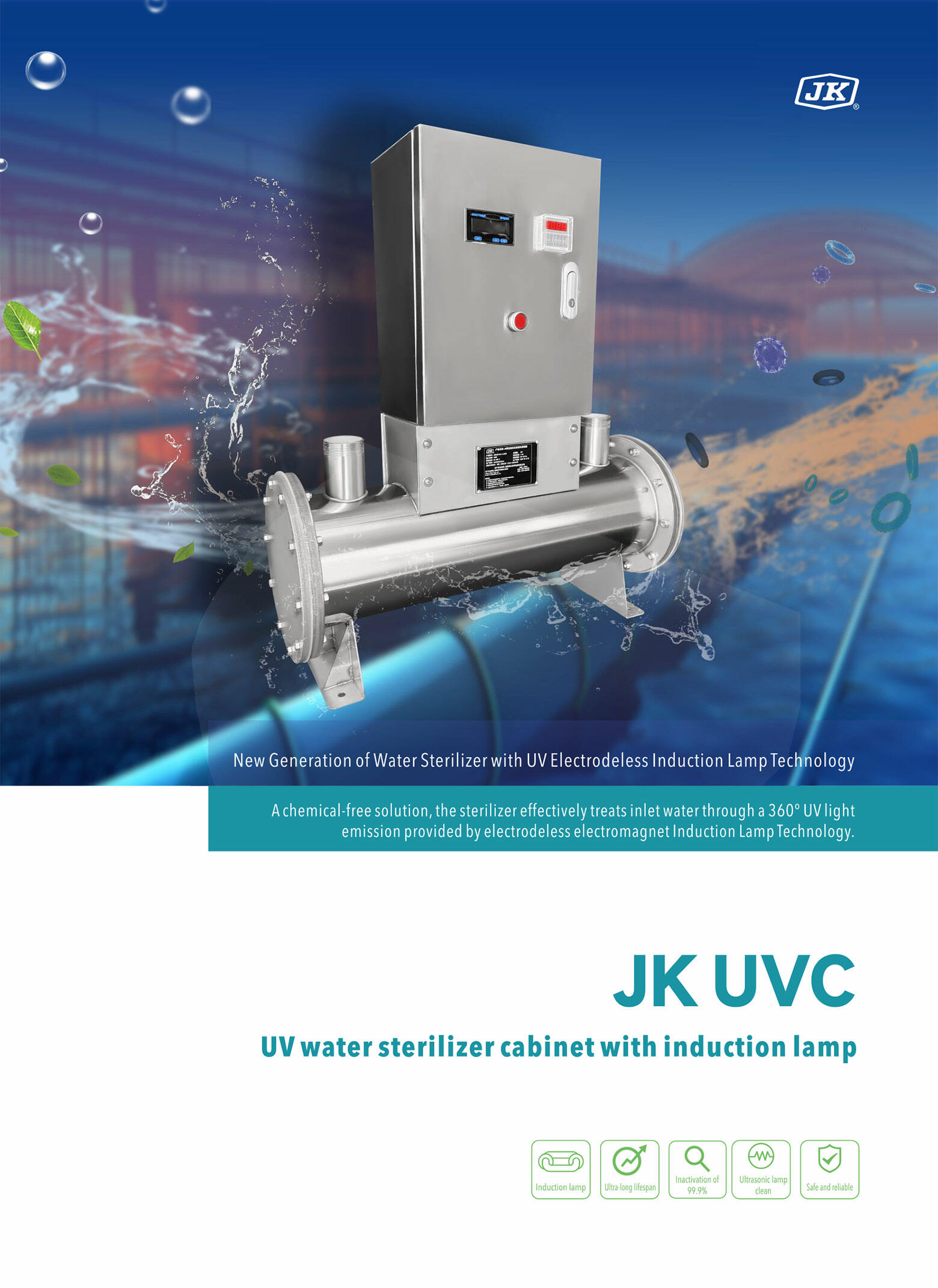 Water purification_116-1.jpg