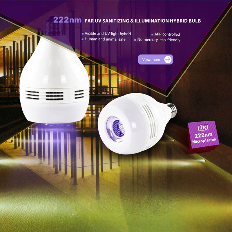 Lampe germicide UV – Solutions avancées de désinfection