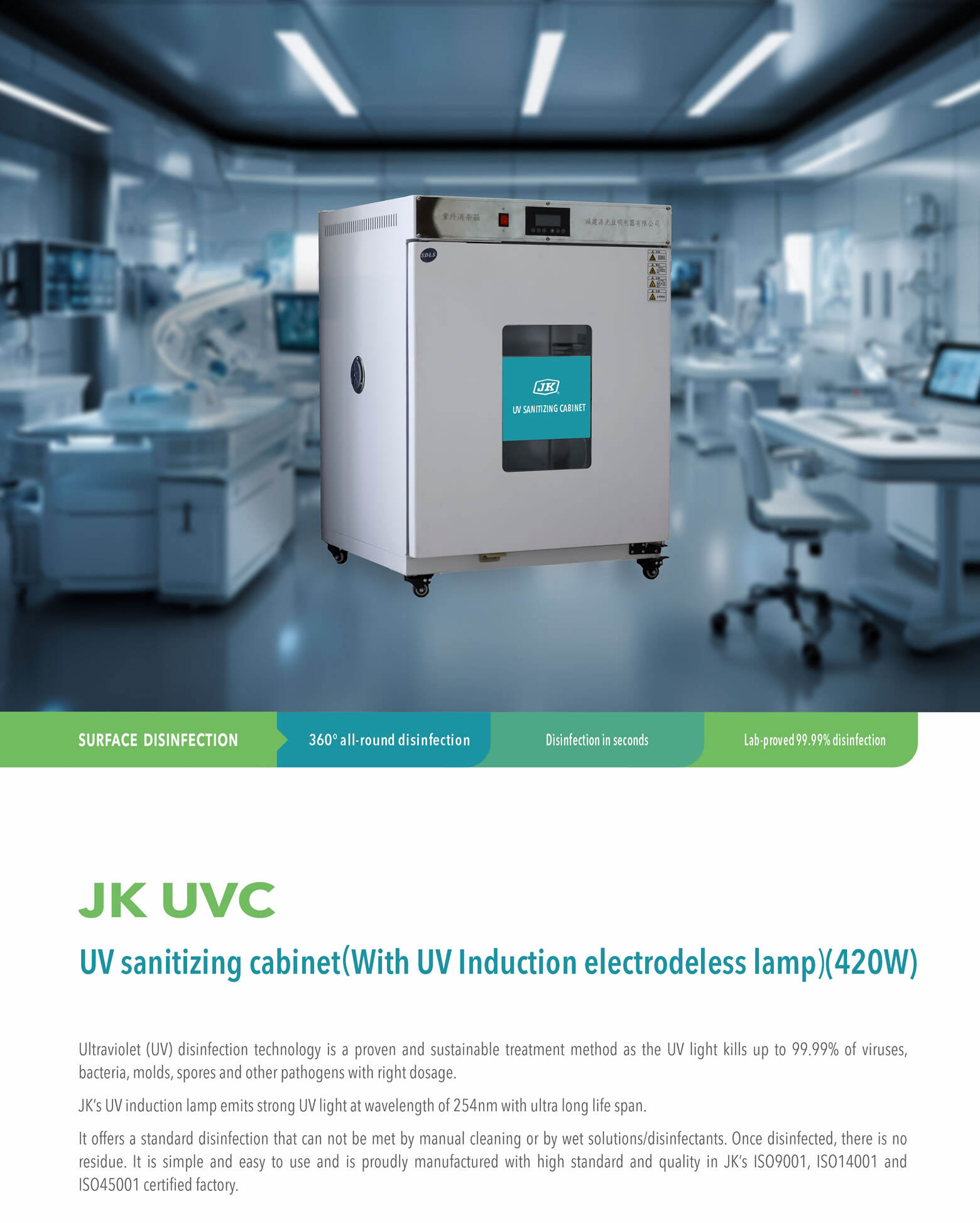 UV sanitizing cabinet.jpg