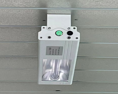 Far UV -valaisimen esittely, joka on integroitu kiinteään ja käsikäyttöiseen käyttöön