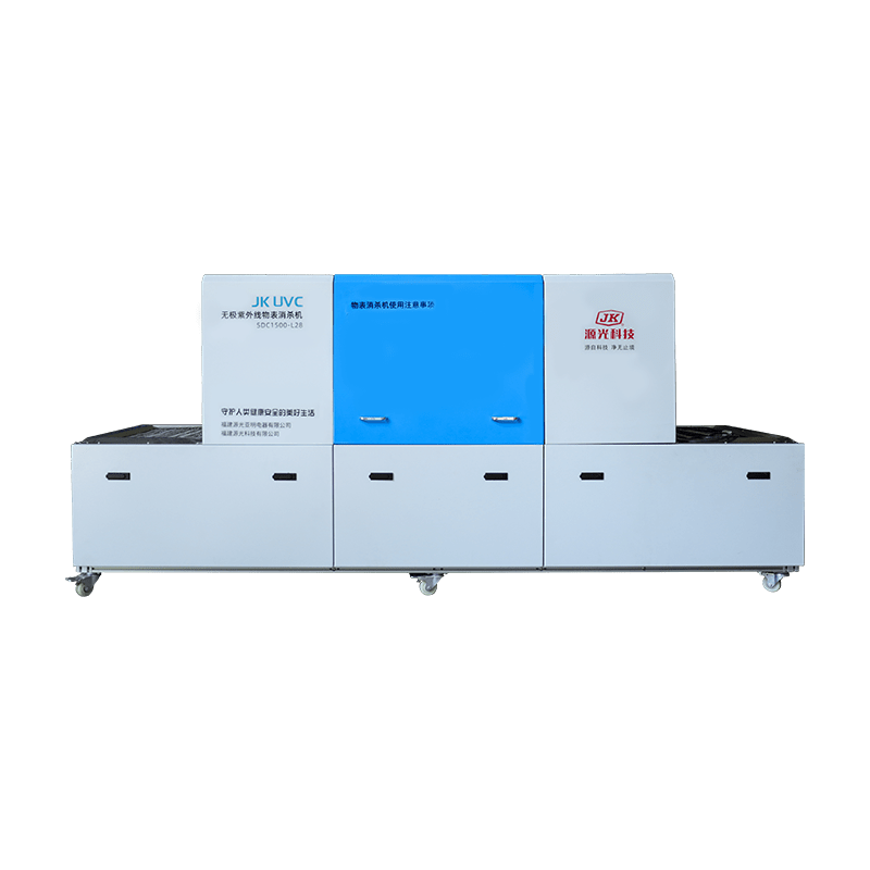 Traitement d'eau UVC JK efficace : fonctionnement instantané et faible entretien