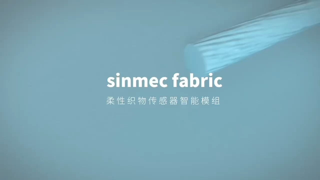 SINMEC FABRIC