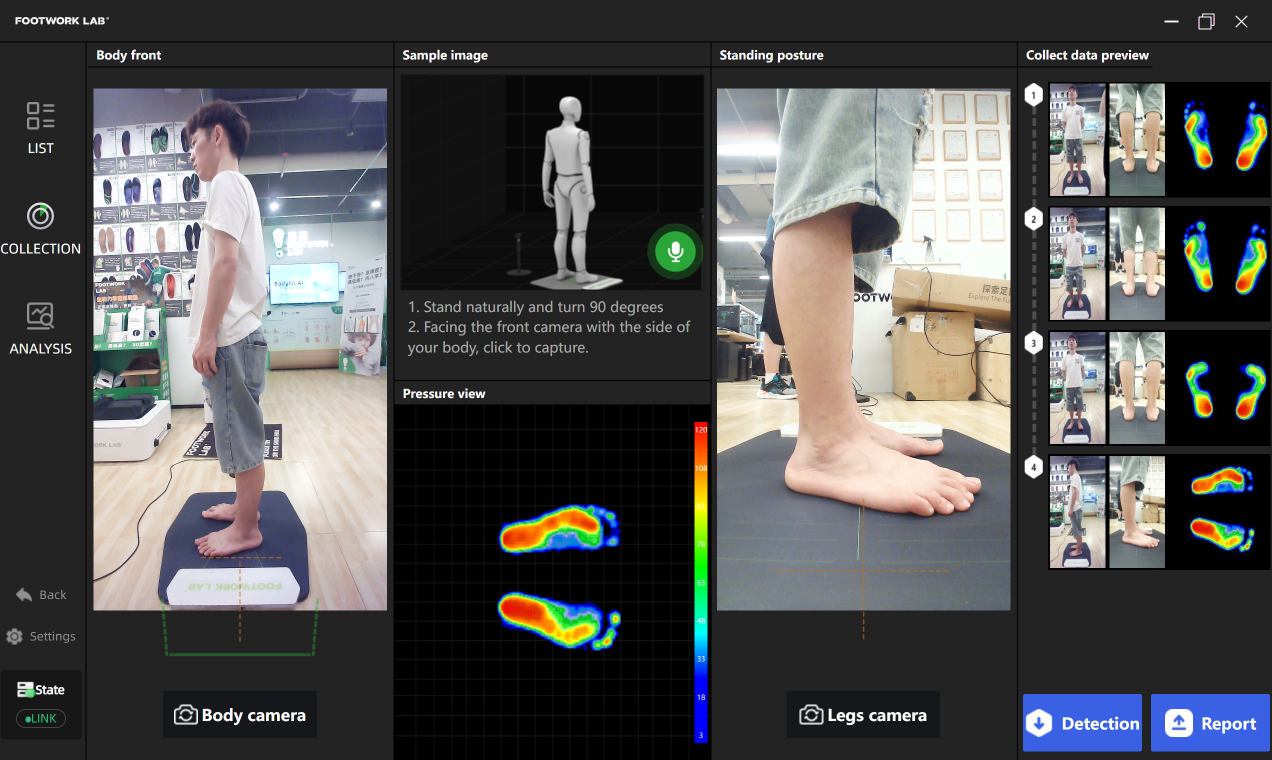 Reliable Gait Scan Technology: Supporting Large-Scale Customization and Efficiency