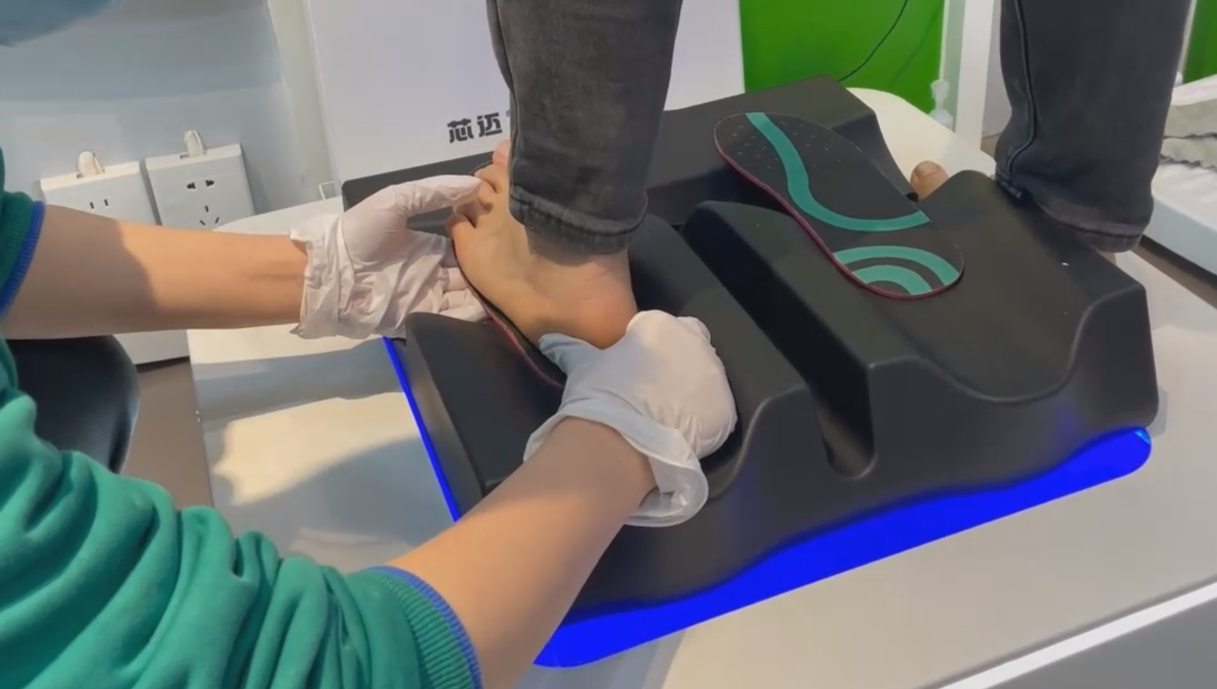 Custom Orthotics Insoles