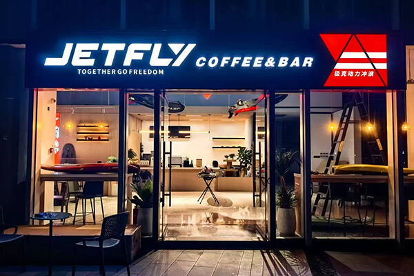 İlk JetFly Kahve & Bar Shenzhen'de açıldı