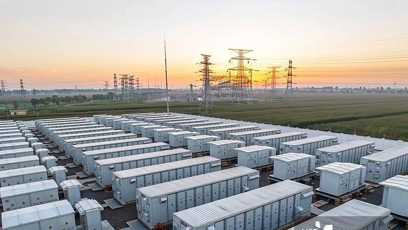 Bess container