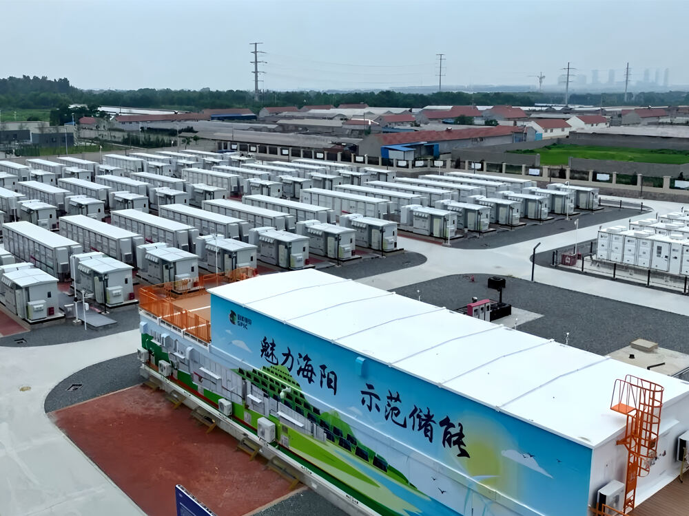 proyecto de Almacenamiento de Energía de Haiyang de 100MW/200MWh