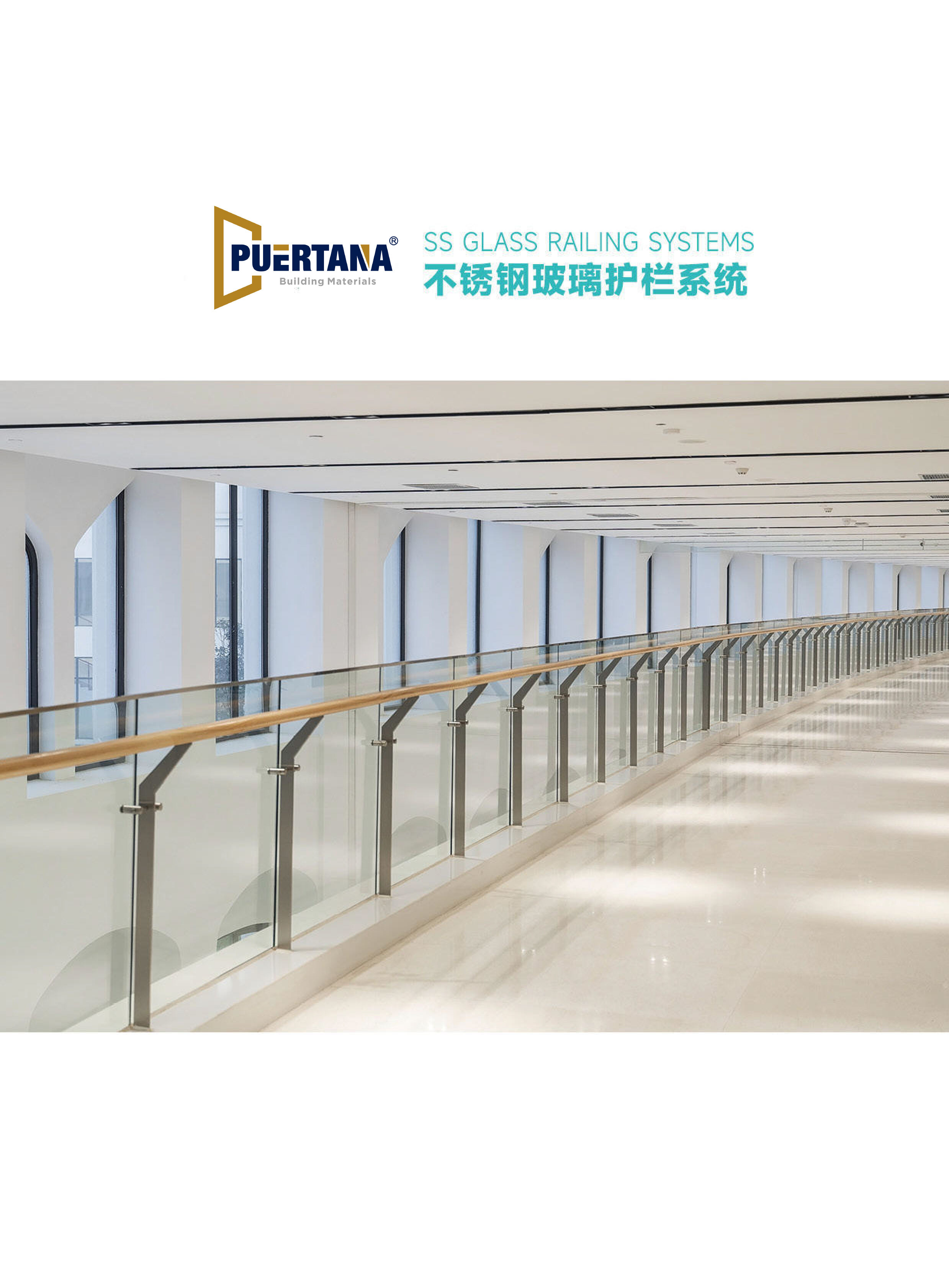 Rambarde en verre et acier inoxydable