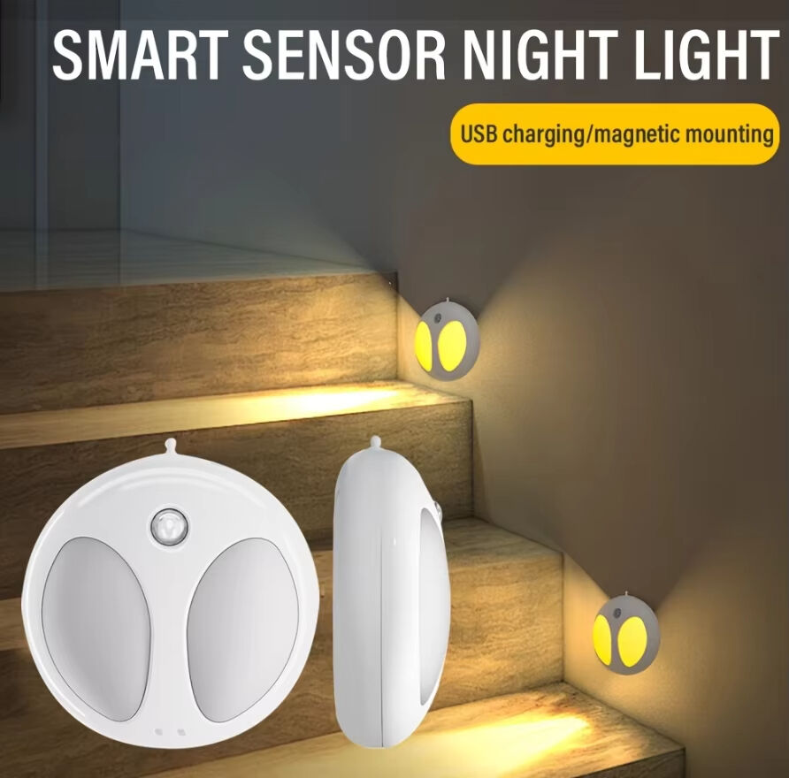 Smart LED Motion Sensor Night Light 1/2 Piece Rechargeable Motion Sensor Night Light Magnetic Wall Mount Three Light Modes