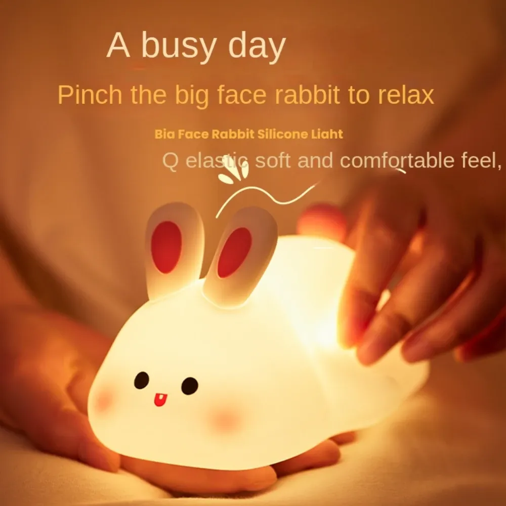 cute rabbit silicone night light touch sensitive big faced bunny night light lamps for room decor lamp childrens gift led home-41