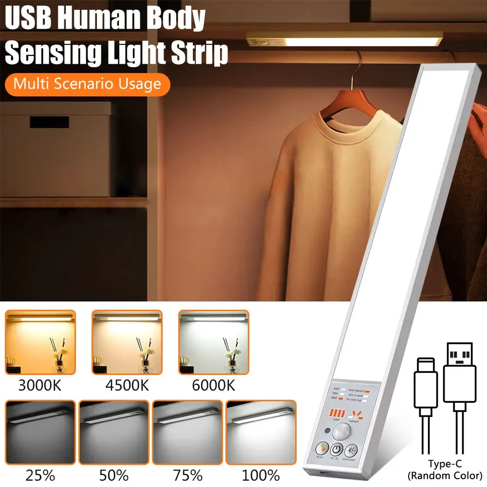 dimmable cabinet light battery powered motion sensing light 3 color cabinet light 4 modes wireless cabinet lamp rechargeable-38