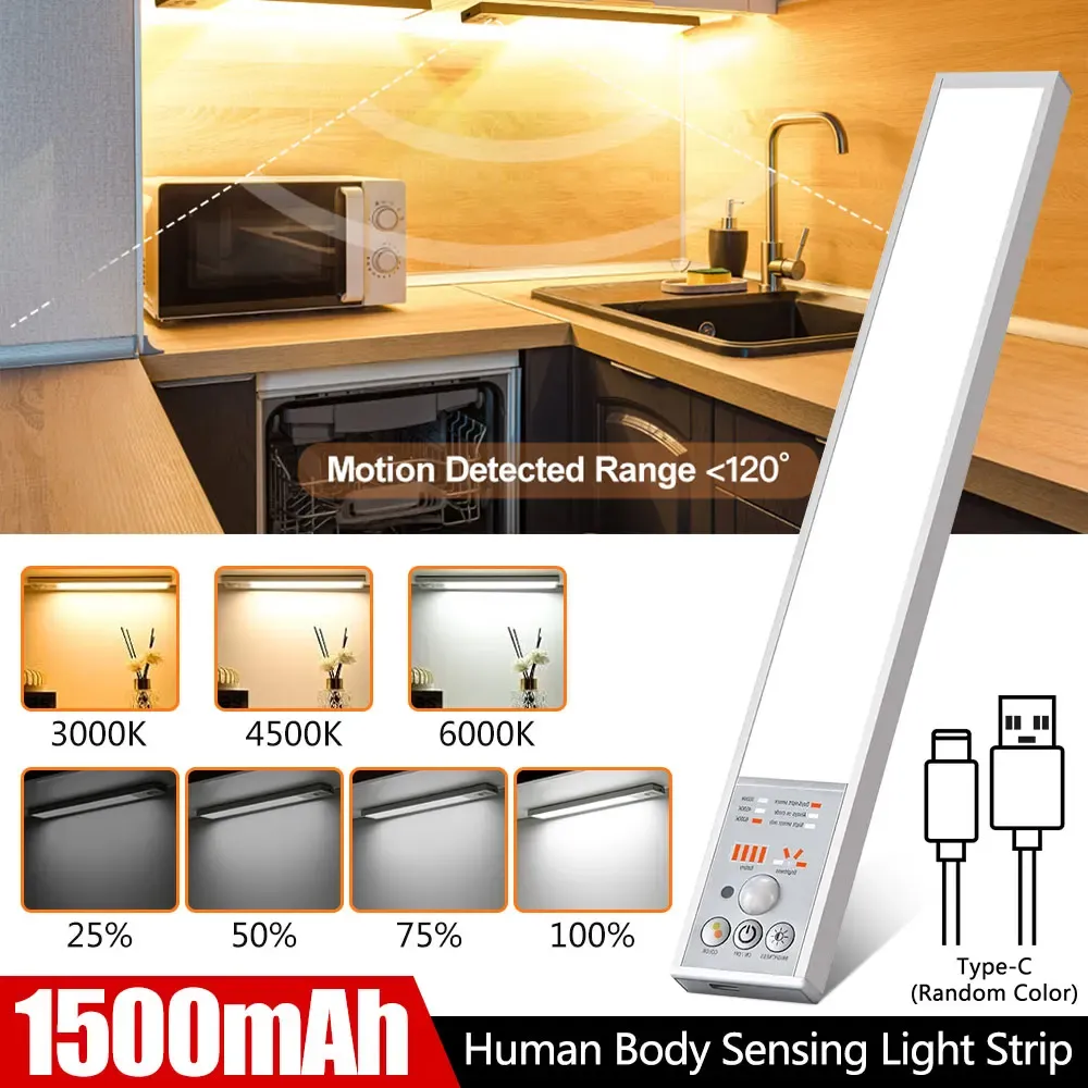 dimmable cabinet light battery powered motion sensing light 3 color cabinet light 4 modes wireless cabinet lamp rechargeable-39