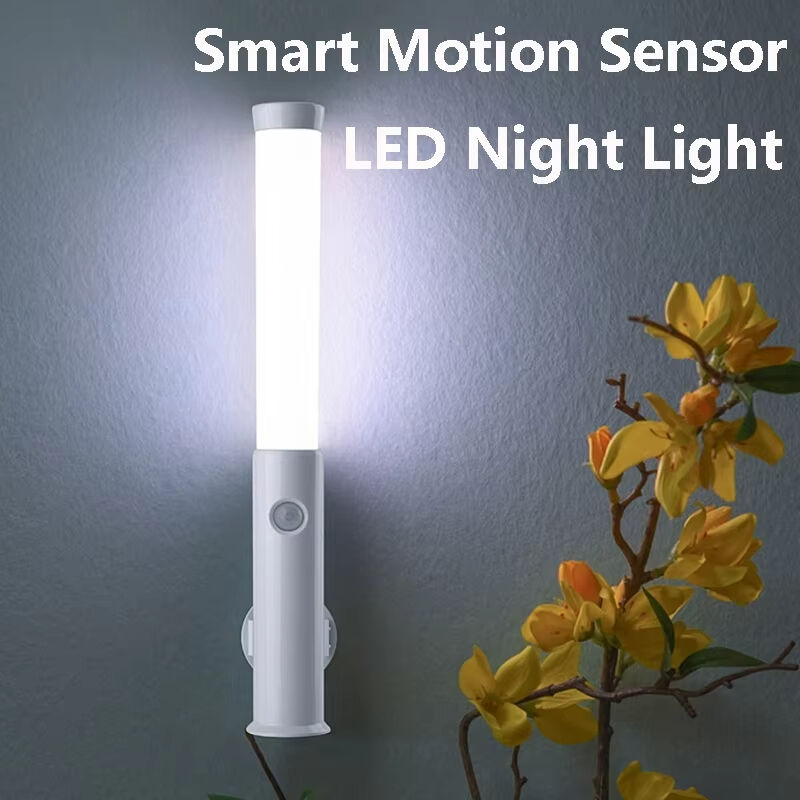 LED Motion Sensor USB Night Light Magnetic Wall Lamp 