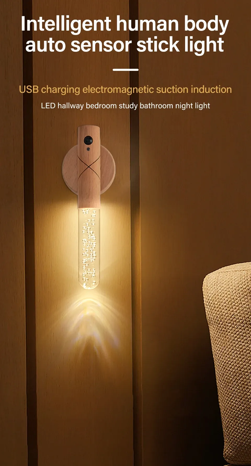 led wooden sensor night light with motion sensor wall sconce usb rechargeable dimmable 3 color temperature magnetic mount-41