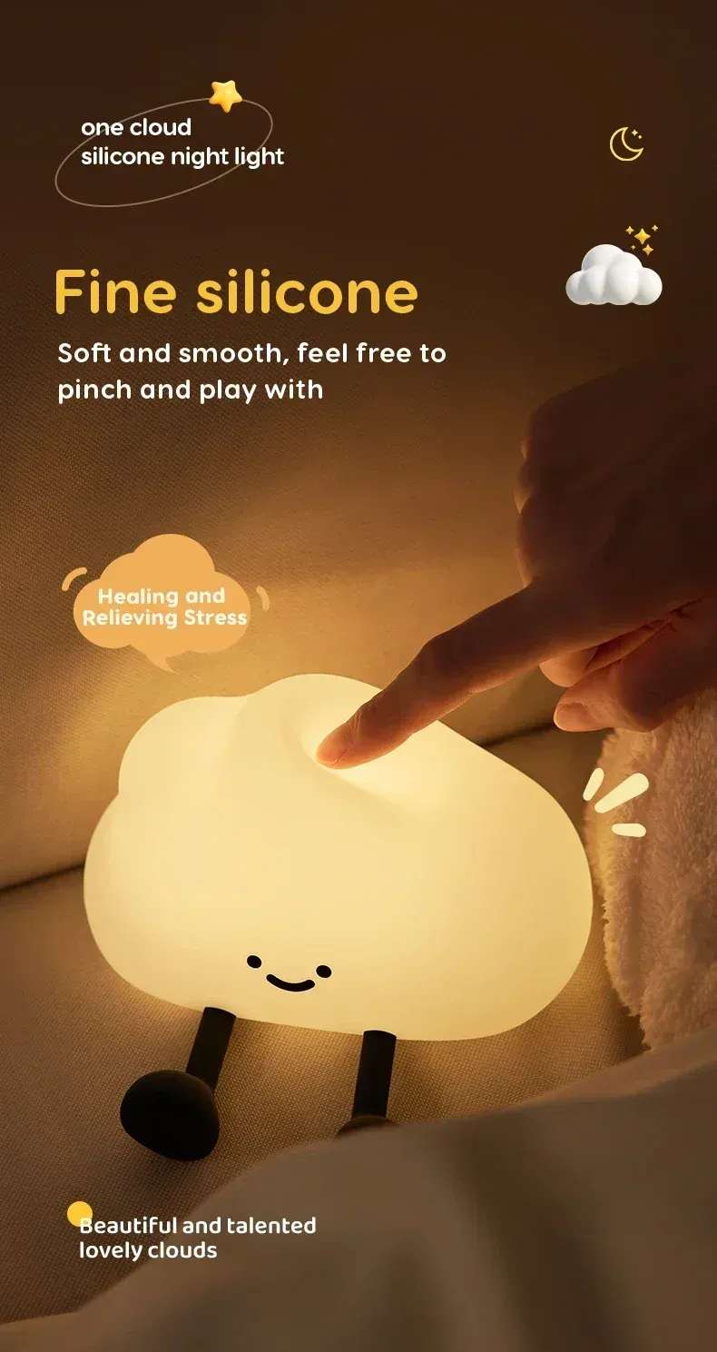 usb rechargeable silicone cloud night light-5