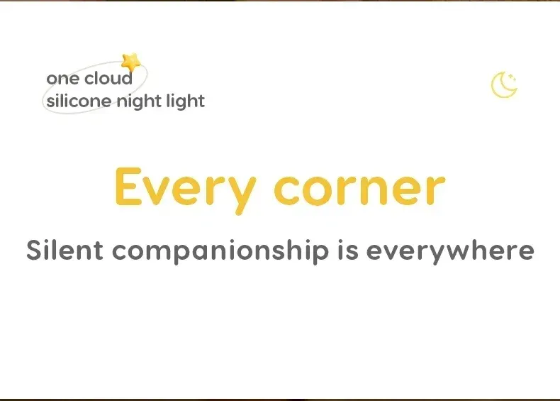 usb rechargeable silicone cloud night light-7