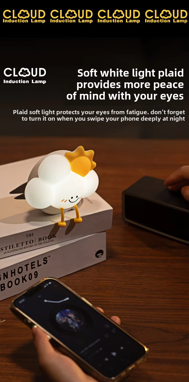 usb charging cloud silicone bedside lamp-6