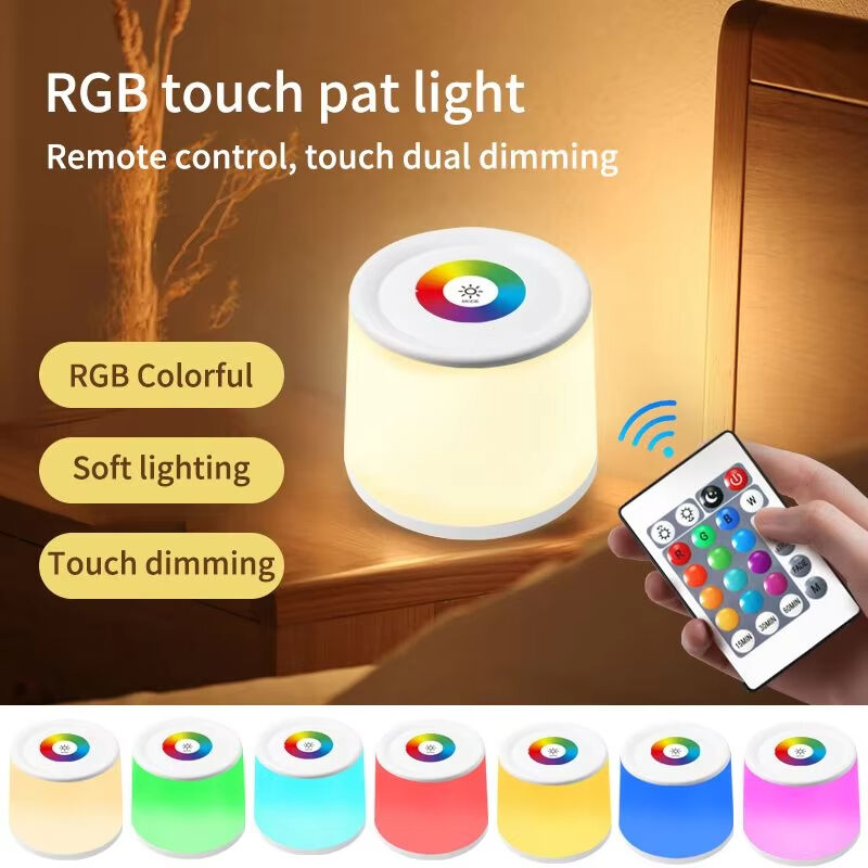 Lampada da tavolo Lampada da comodino per camera da letto Luce notturna touch a 13 colori RGB dimmerabile ricaricabile tramite USB