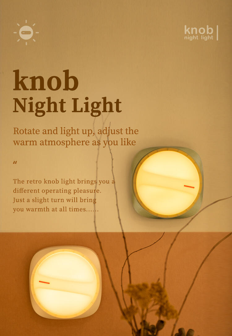 knob switch design modern indoor night light-36