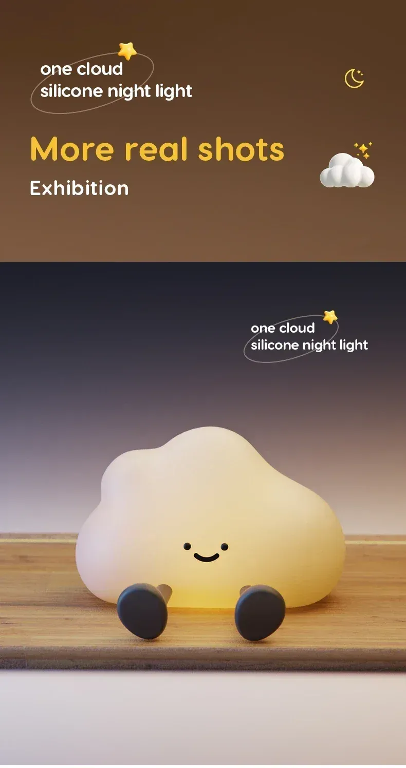 usb rechargeable silicone cloud night light-12
