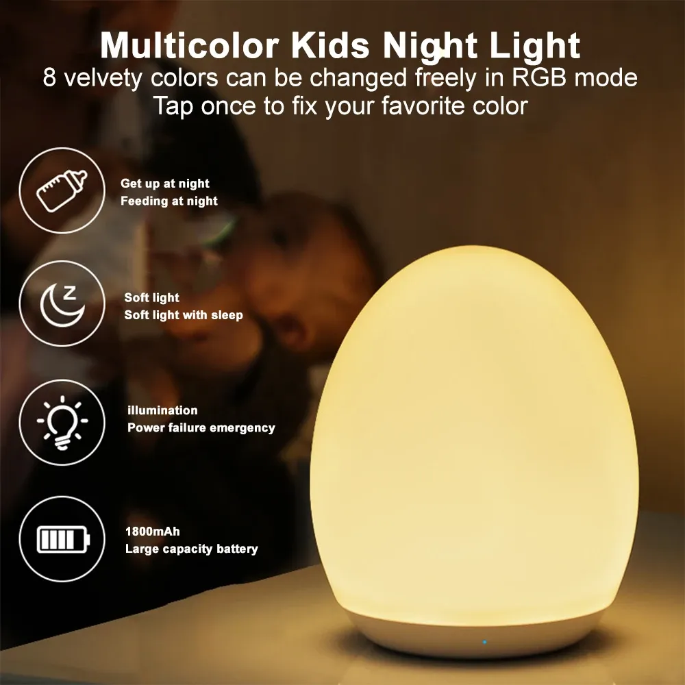 led egg shape night light rgb pat light usb rechargeable baby feeding sleeping eye protection lamp baby care lights for kid gift-39