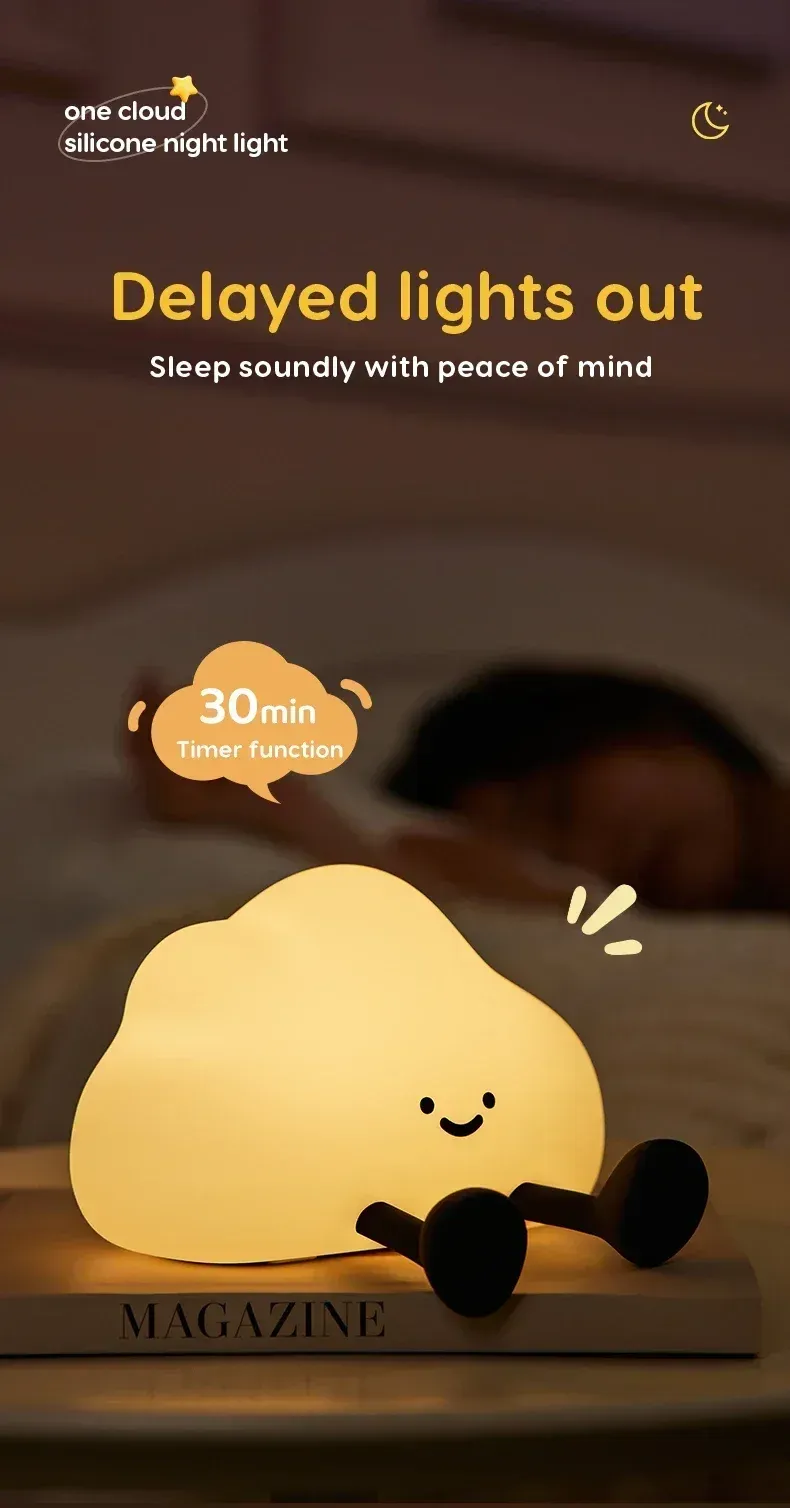 usb rechargeable silicone cloud night light-4