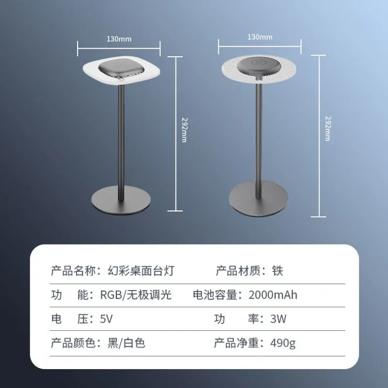 diy ambient table lamp usd type c charging dimmable multimodal change-46