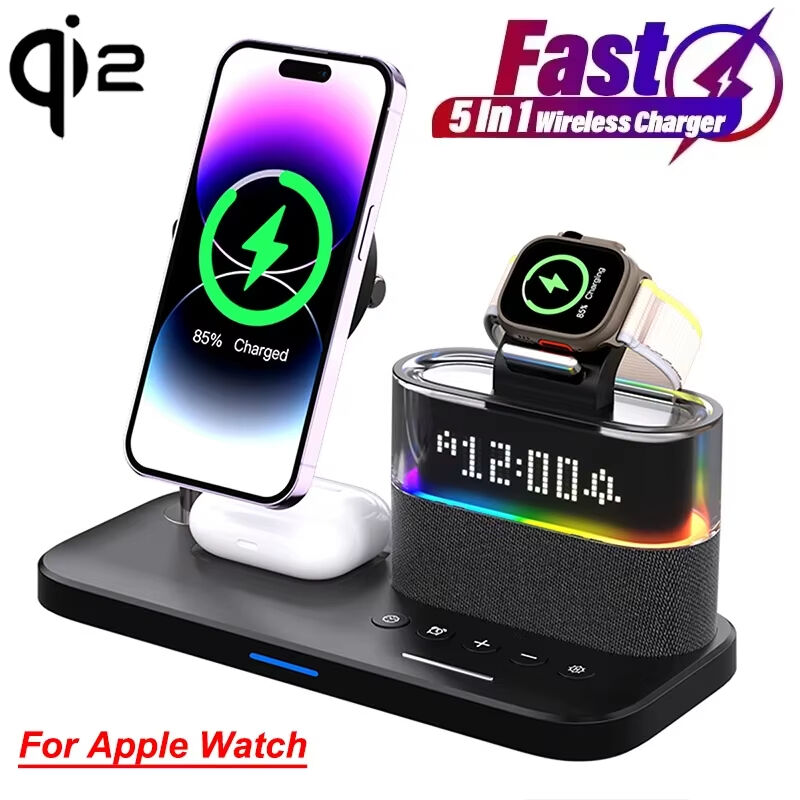 Qi2 5 in 1 Multifunctional RGB Night Light Alarm Clock Wireless Charger Pad Stand Phone Fast Charging Station for iPhone Samsung