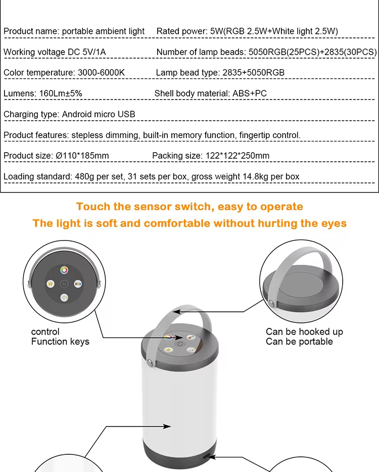 New Desktop Night Light RGB Touch Dimming Lamp Controls Portable Pat Lamp USB Charging Atmosphere Lamp
