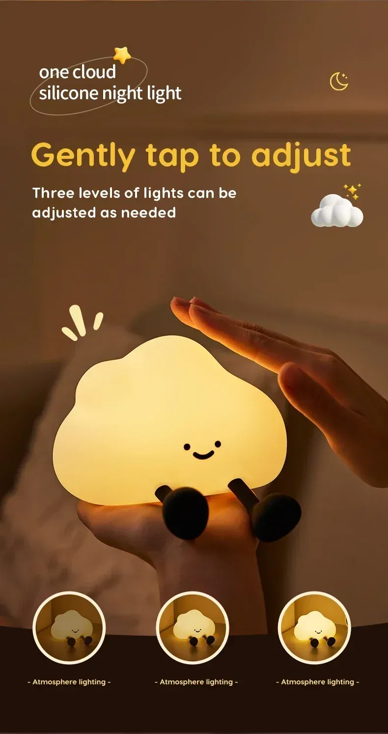 usb rechargeable silicone cloud night light-3