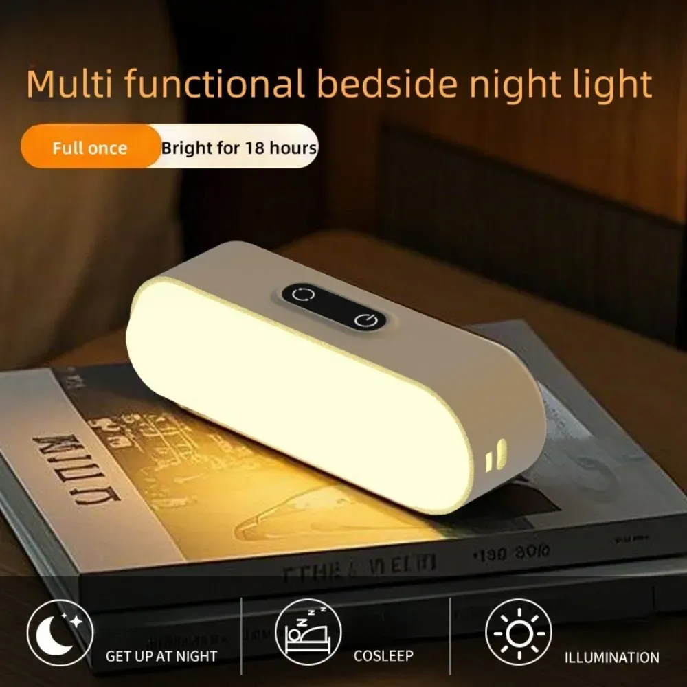 led induction magnetic night light-1