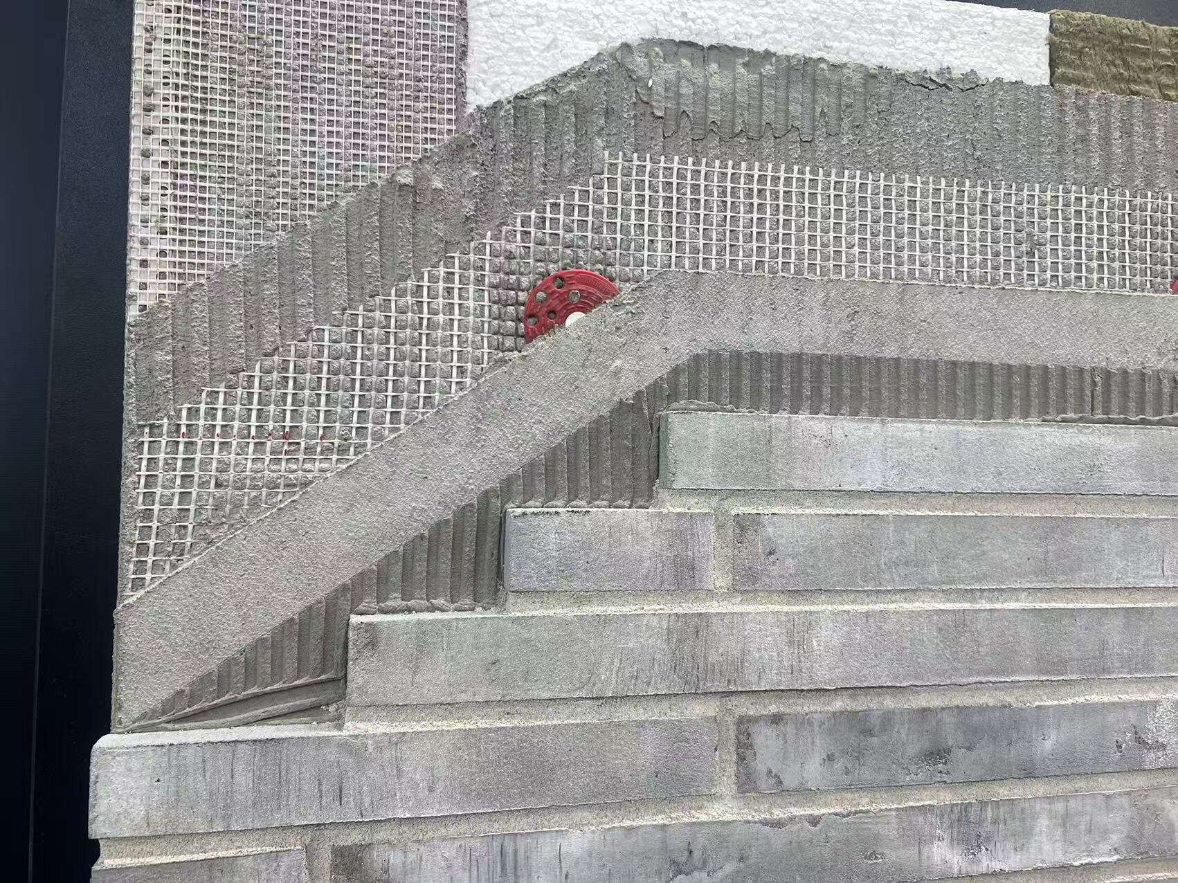 Exterior insulation finishing systems