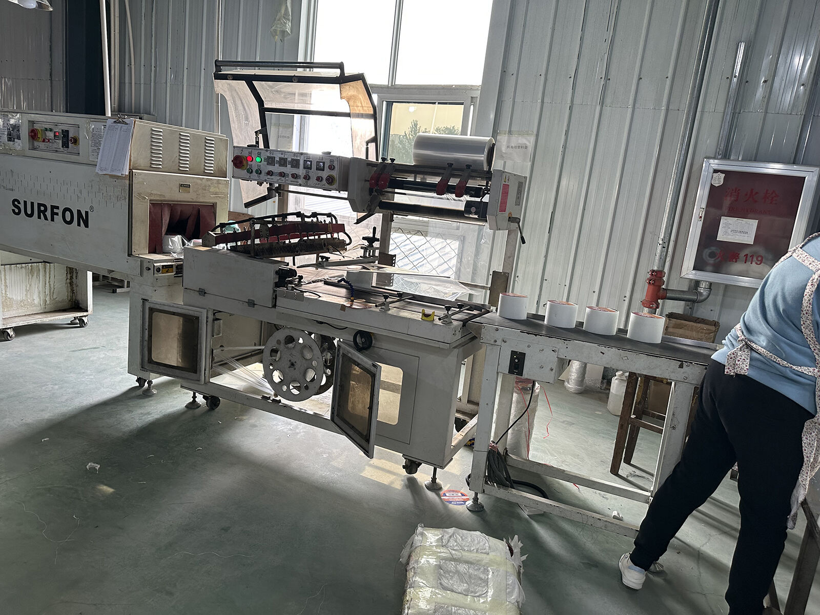 4.shrink film .jpeg