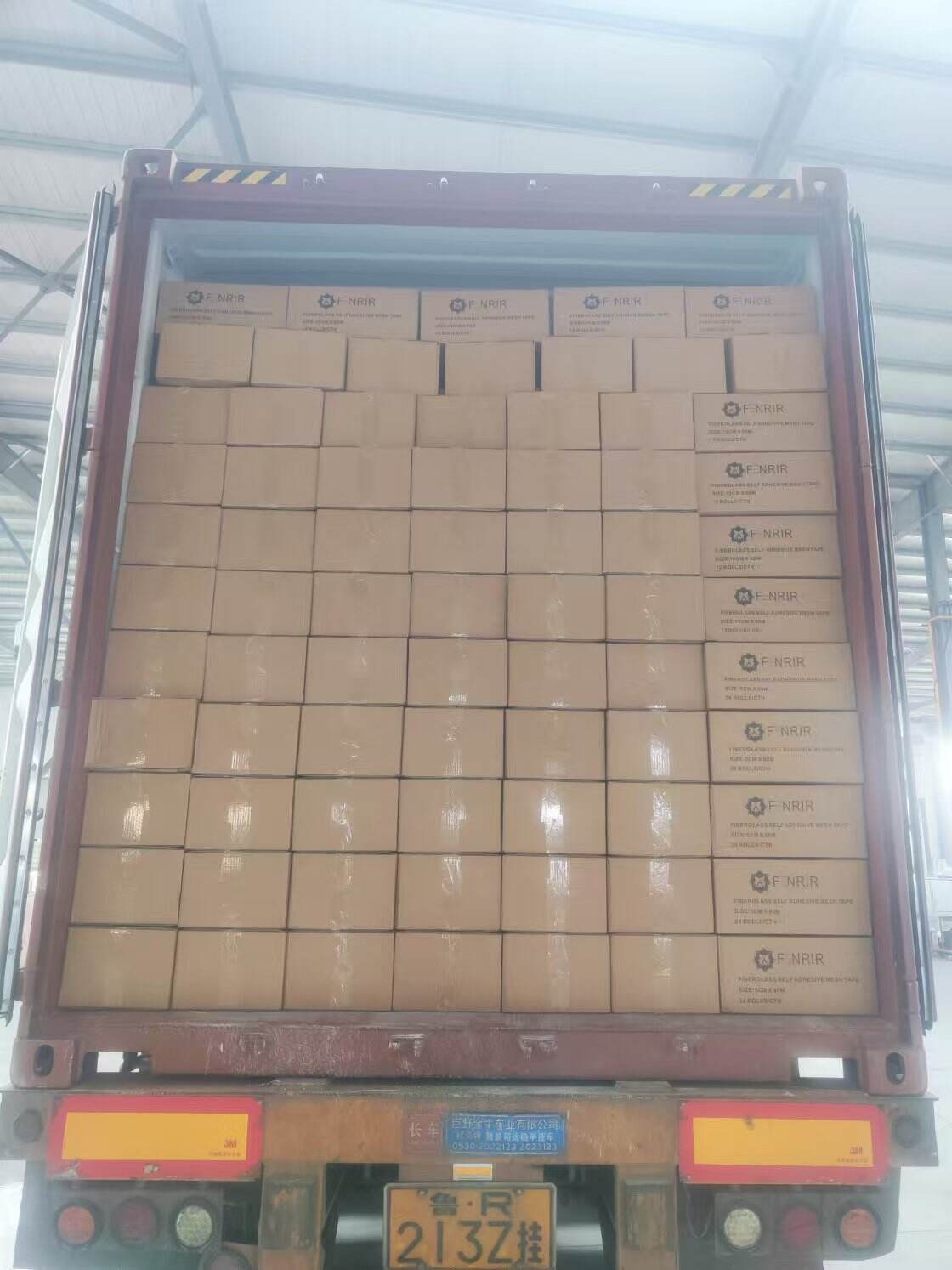 package2.jpg