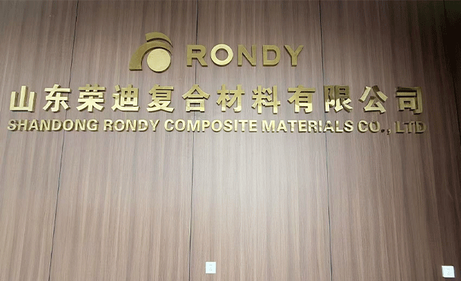 shandong rondy composite materials co.,ltd