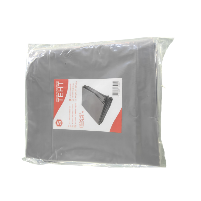 FR500 Telo in PVC ignifugo rivestito