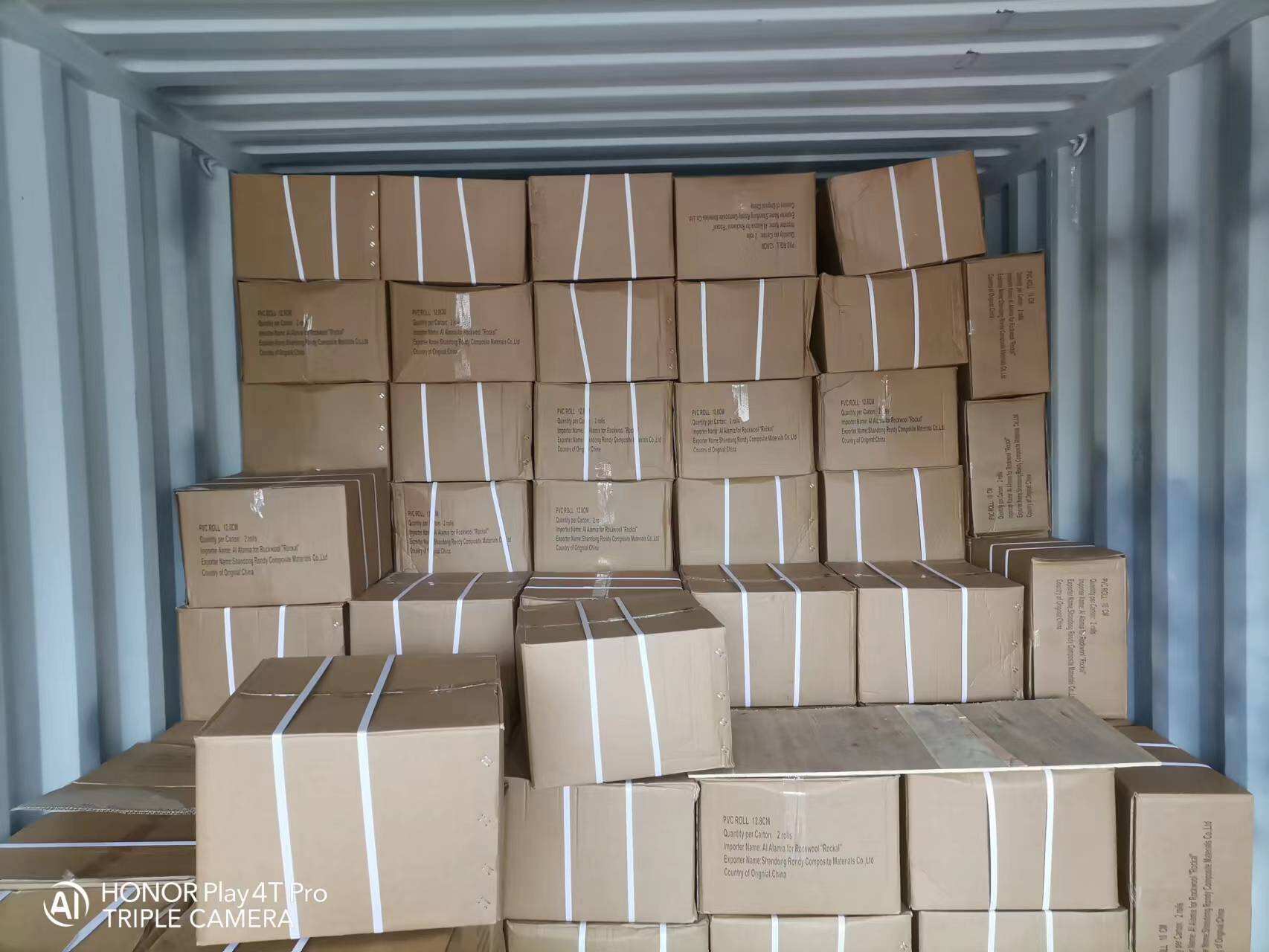 p1-blanket package .jpg