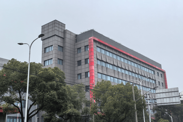 Instant Intelligent Manufacturing Technology (Shanghai) Co., Ltd.