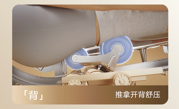AI-Powered Intelligent Massage Systems